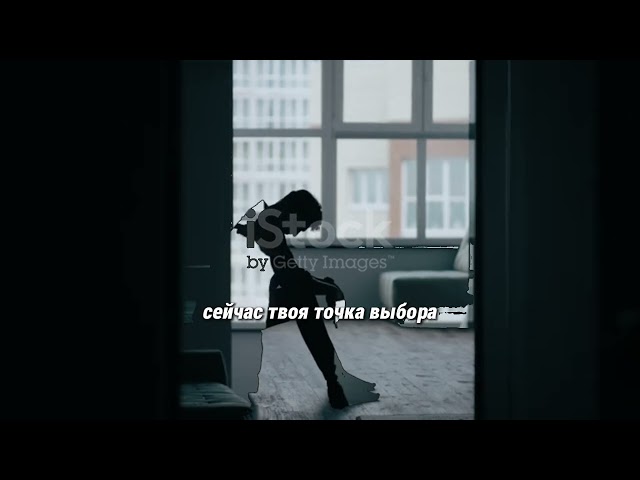 Фото Монтаж шортс 