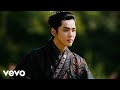 Videoklip Kris Wu - Er San (Lyric Video)  s textom piesne