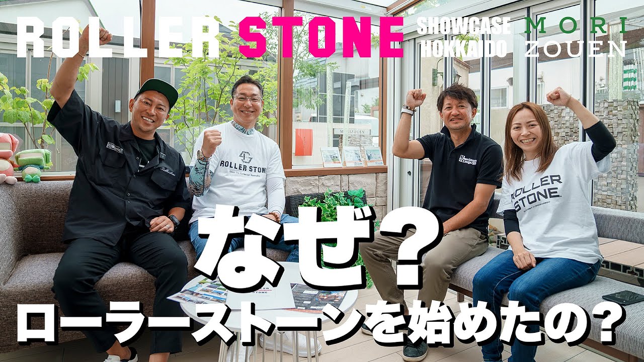 YouTube サムネイル