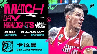 [討論] 大B這球沒事？