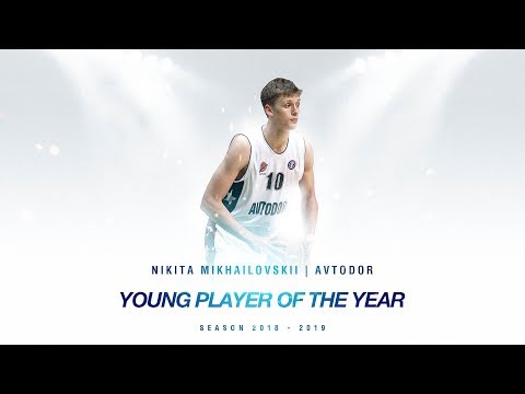 Young Player of the Year: Nikita Mikhailovskii, Avtodor | Season 2018/19