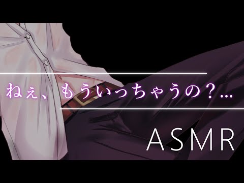 Asmr ねぇ もういっちゃうの 甘えた寝起き彼氏 バイノーラルマイク 女性向け 彼氏ボイス Captionsmaker Subtitles Editor For Youtube Asmr ねぇ もういっちゃうの 甘えた寝起き彼氏 バイノーラルマイク 女性向け 彼氏ボイス Captionsmaker Subtitles Editor For Youtube