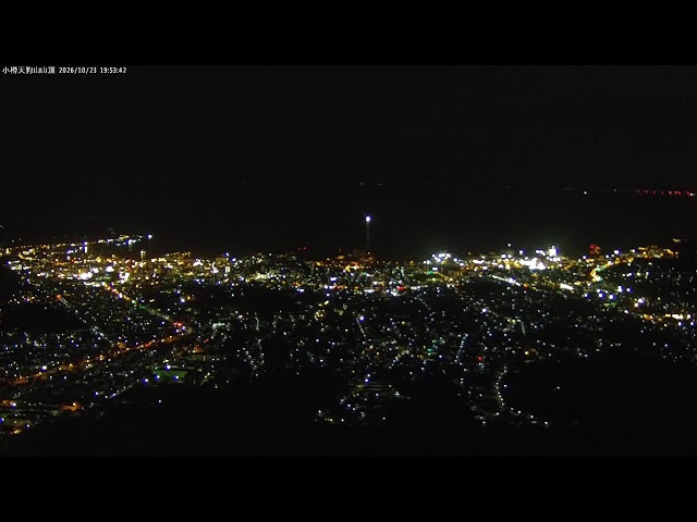 小樽天狗山