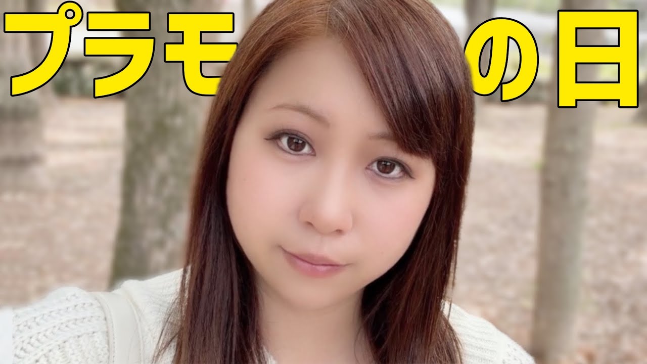 【ガンプラ女子の1日】お買い物や積みプラ組み立てなどなど…プラモで心を癒す日！