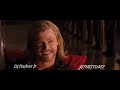 DJ AFRO LATEST ACTION NINJAS Movie 2026
