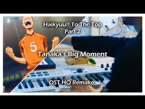 Haikyuu!! S4 Episode 16 - Tanaka's Rising (OST HQ Remake)