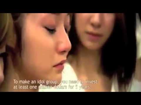 9 Muses  Star Empire CEO's Shin Joohak