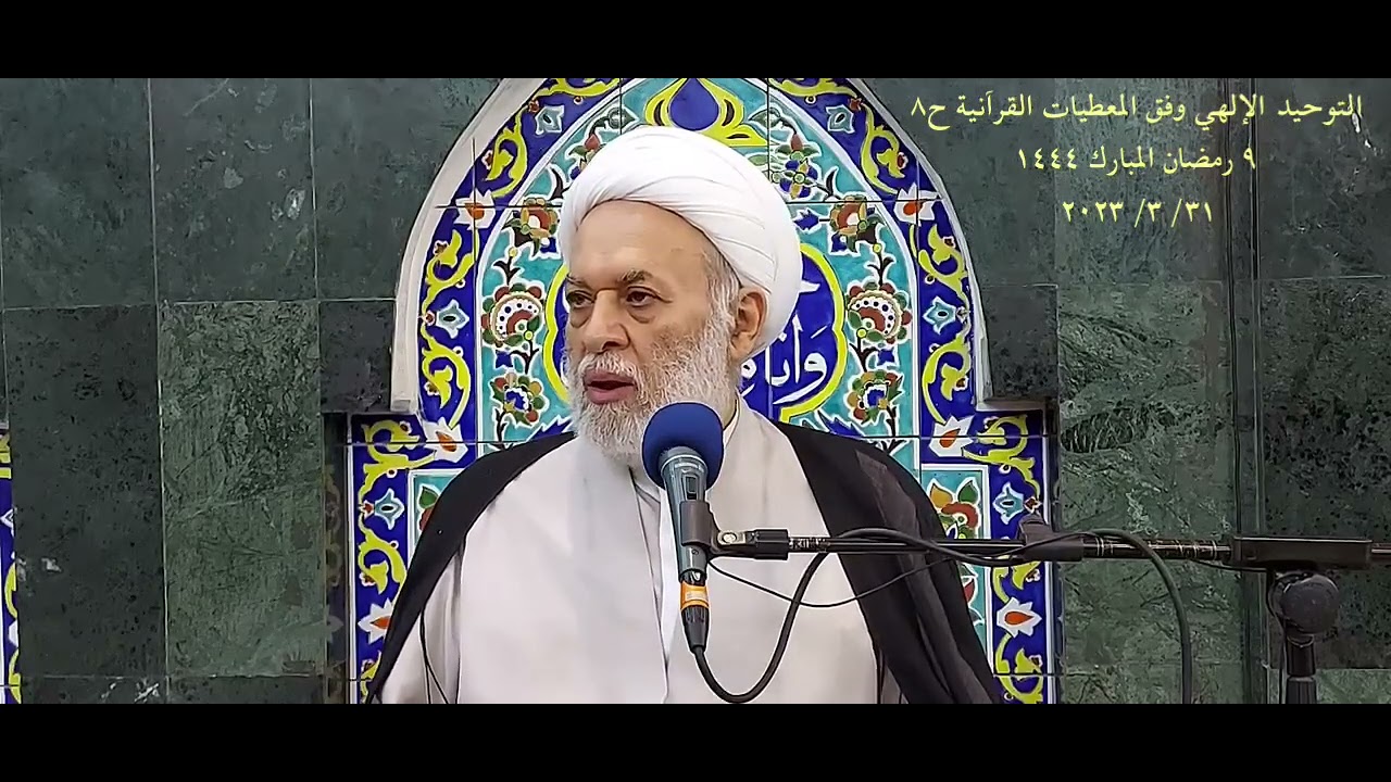 صفات التجسيم الإلهي وأزمة التيار السلفي