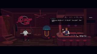red strings club1(ちぇQ)