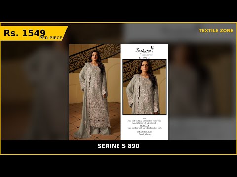 Serine S 890 – product video thumbnail