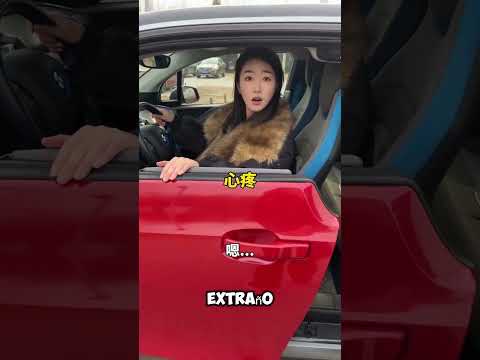 ¡Qué sistema tan raro en un coche japonés! La chica se quedó sorprendida 😲🚗