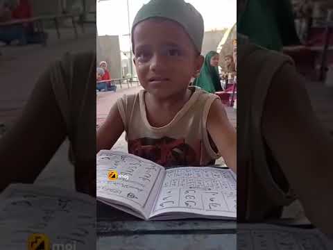menino fofo aprende em Madarsa Vídeo realmente incrível.. #madarsa #muslim #s_ahmad #childhood #foryou #funny