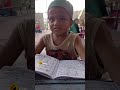 Cute Boy Learn At Madarsa Really Owesome Video Madarsa Muslim S Ahmad Childhood Foryou Funny