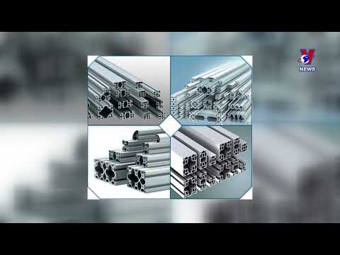 US not impose anti dumping duties on aluminum extrusions ...