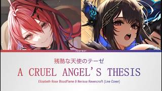 Download lagu A Cruel Angel's Thesis - Elizabeth & Nerissa (Live Cover) | Color Coded Lyrics [KAN/ROM/ENG] mp3