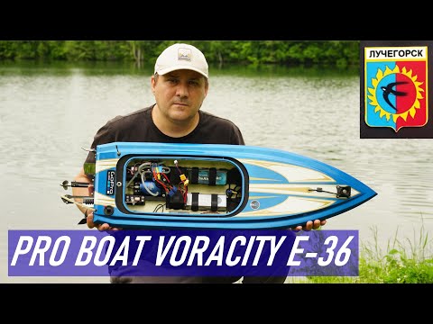 Запуск катера Proboat Voracity E-36 после подручного ремонта приводного вала, озеро в карьере