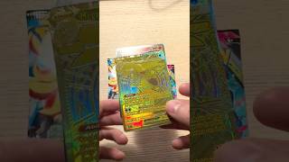 No WAY that just happened! #pokemoncard #pokemon #pokémon #gold #pokemontcg #cards #pokemoncards
