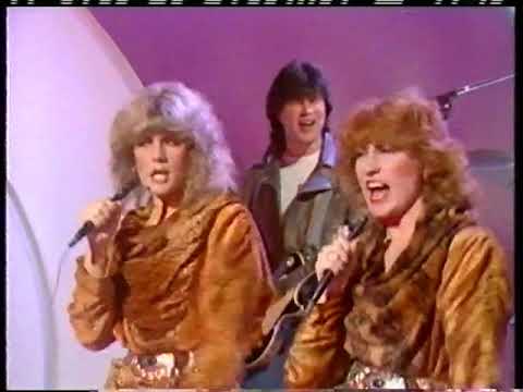 Central TV Starburst 1983 - Dooleys - Love Patrol | Wanted