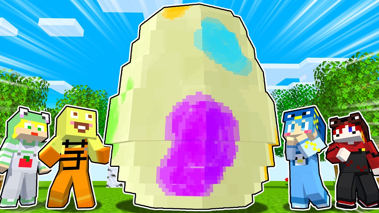 【マイクラ】巨大な何かのたまごを孵化させろ!!【AMPTAKxCOLORS】【アンプタック】