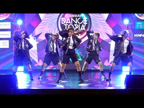 230506 Thursday's Child cover TXT - Good Boy Gone Bad @ ICONSIAM DANCETOPIA S2