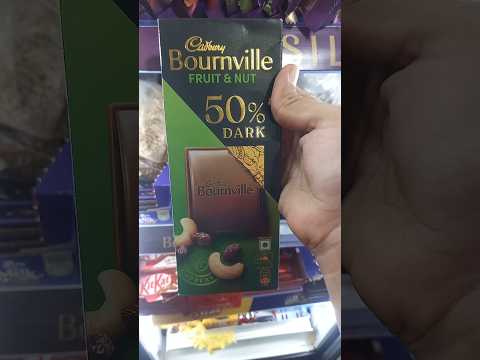 Cadbury Bournville Fruit & Nut 50% Dark Chocolate😊🍫 #shorts #Cadbury #dark #love #shortvideo #viral