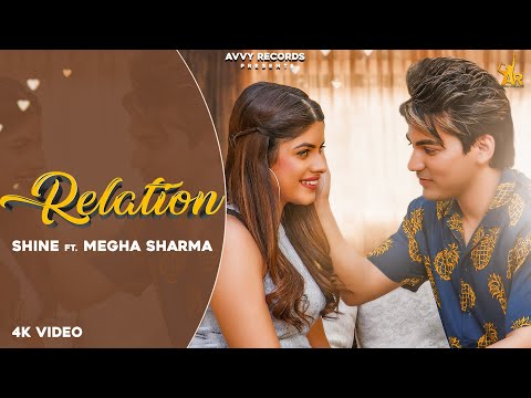 Relation