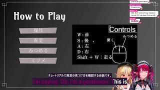 みつめ【hololive English 切り抜き】[26/08/11]【IRyS/日英字幕】