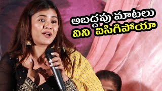 Hebah Patel Speech At Odela Railway Station | TFPC video
