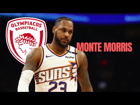 Μόντε Μόρις: Αυτός είναι ο νέος παίκτης του Ολυμπιακού