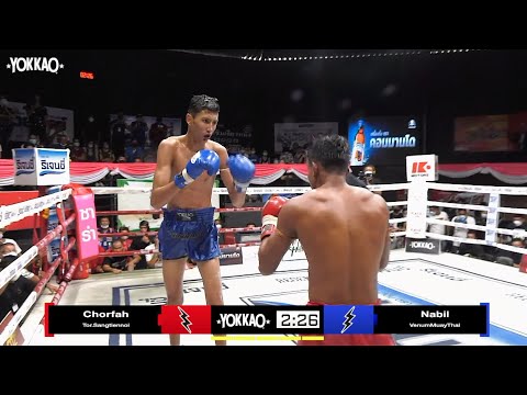 YOKKAO Muay Thai: Chorfah Tor.Sangtiennoi vs Nabil VenumMuayThai | YOKKAO Jitmuangnon STADIUM