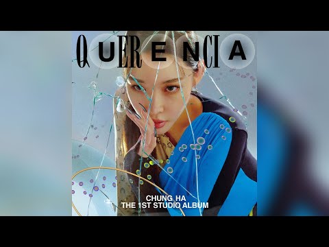 BYULHARANG (160504 + 170607) (Acapella)