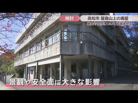田植えから4カ月　小学生が育った稲を収穫　香川・小豆島 | KSBニュース | KSB瀬戸内海放送