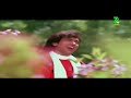 O Janam Meri Sonam Lokeshsuthar Gujarati HD TV Song Dawnlod