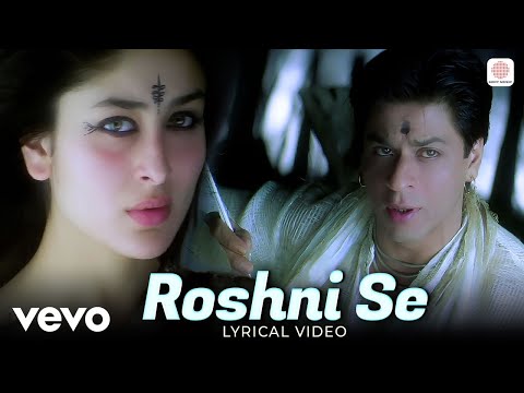 Roshni Se (Lyrical) — watch video