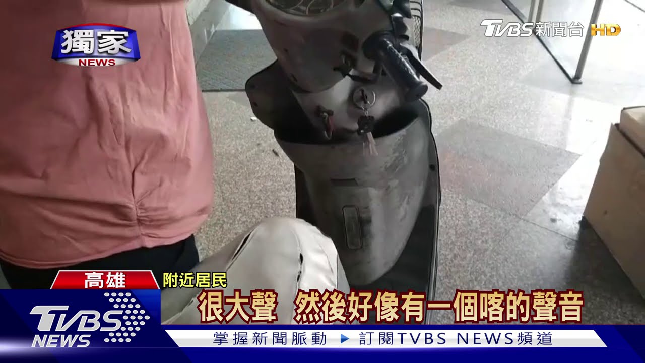 要不要認錯呢？撞車後猶豫徘徊　民眾全記錄