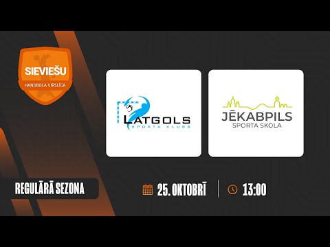 SK Latgols  🆚  Jēkabpils SS | Sieviešu Virslīga | Latvijas čempionāts 25/26