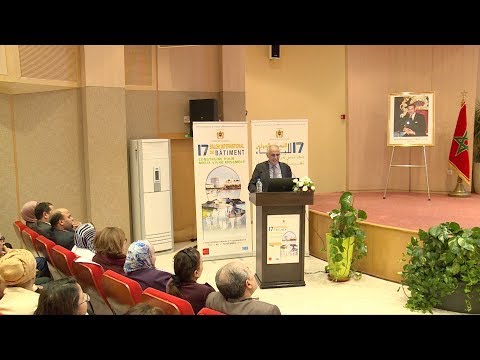 الدورة السابعة عشرة للمعرض الدولي للبناء