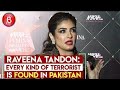 Raveena Tandon Hot Raveena Ravishing Raveena Raveena Hot Song