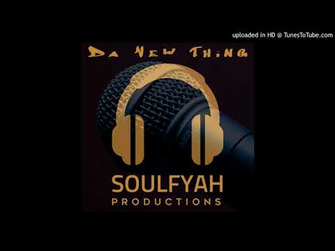 DA NEW THING - Hip Hop Reggae Beat Instrumental - 2018