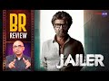 Jailer Movie Review By Baradwaj Rangan | Rajinikanth | Anirudh | Nelson Dilipkumar