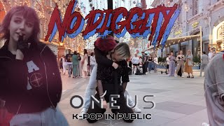 Download lagu [K-POP IN PUBLIC | RUSSIA] ONEUS '(원어스)' - '반박 불가 (No Diggity)' | DANCE COVER BY IKI mp3
