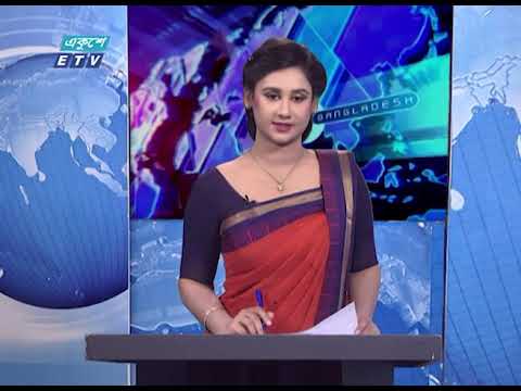 09 PM News || রাত ০৯টার দেশের সংবাদ || 02 May 2021 || ETV News