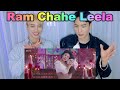 Reactions of Korean singers to Indian MV showing amazing movements👏🏻Ram Chahe Leela💄
