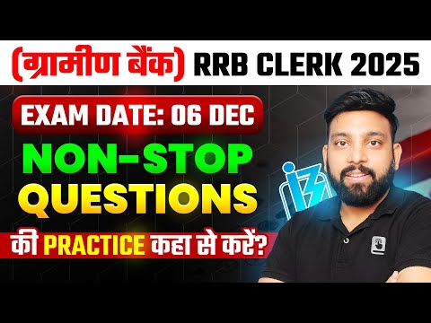 IBPS RRB Clerk Prelims 2025 | Best Practice Source for Selection ✅ Gramin Bank Clerk 2025