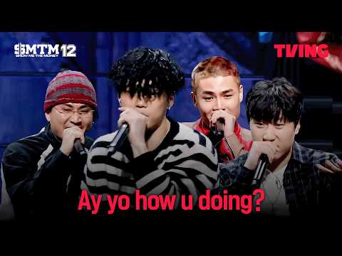 [쇼미더머니12] Team 김하온 "UMM" 4:4 팀 미션 | 5화 클립ㅣTVING