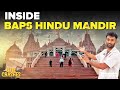Inside UAE S 1st BAPS Hindu Temple In Abu Dhabi Mashable Gate Crashes EP 2