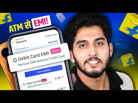 Flipkart Debit card EMI 2026 | Flipkart Se EMI Pe Phone Kaise Buy Kare Debit Card / ATM Card Se