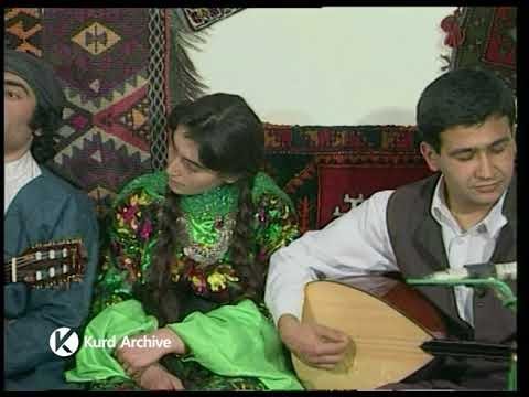 Koma Amed | © 1997 |