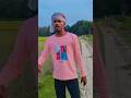 Baba Ave Duniya Ke King Bhojpuri Song