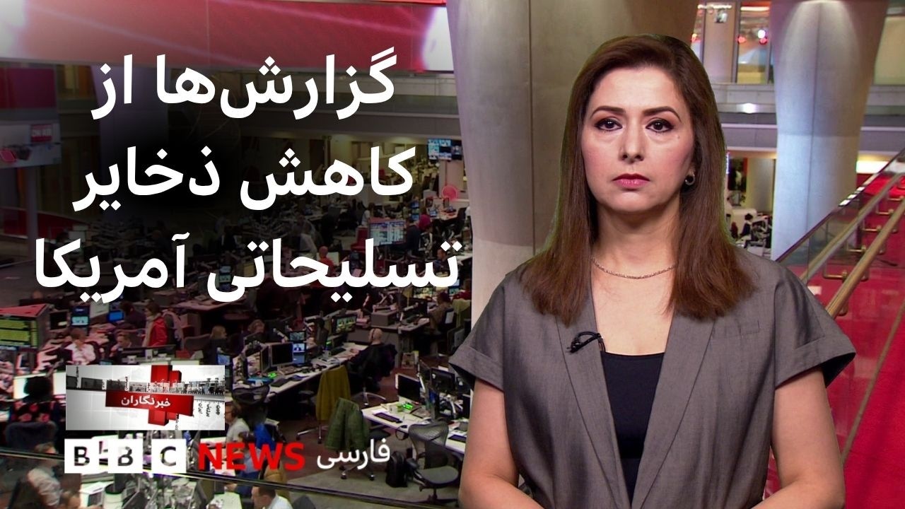 آیا راهبرد ترامپ در برابر جنگ با ایران تغییر کرده؛ تخاصم چندلایه ایران و اوکر